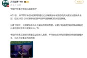 博雅棋牌APP:樊振东加盟德甲年薪多少钱？球队经理回应樊振东德甲联赛待遇