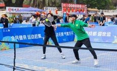 博雅棋牌:小众运动“圈粉”带动新消费——成都赛事经济观察之一